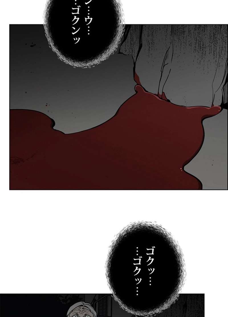 P65