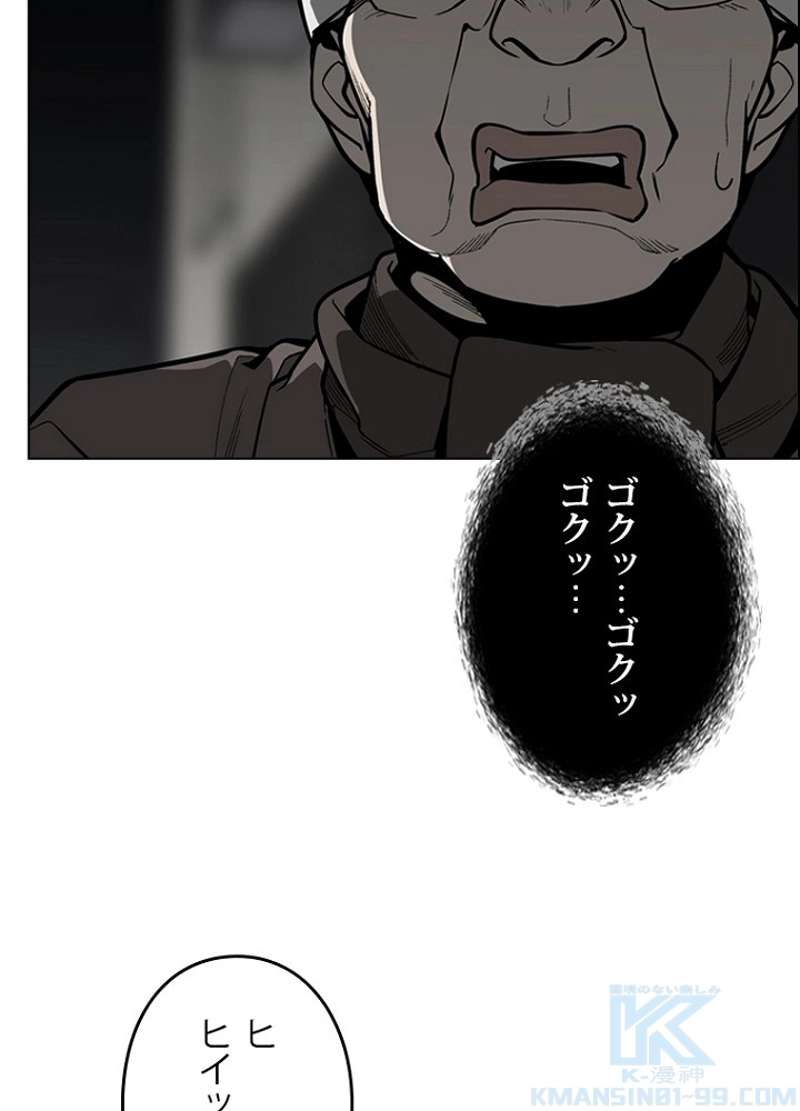 P67