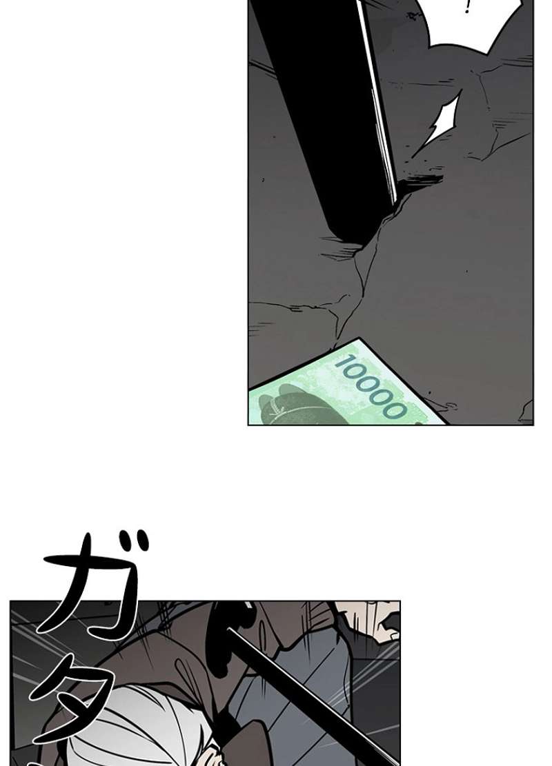 P69