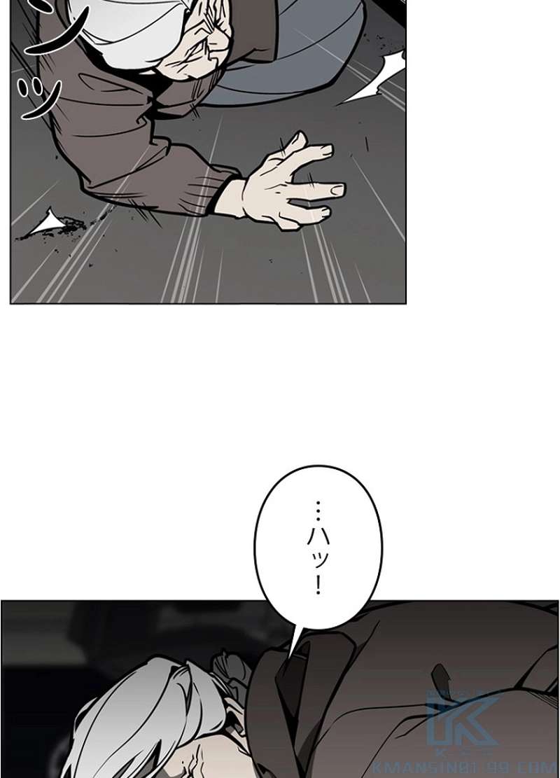 P70