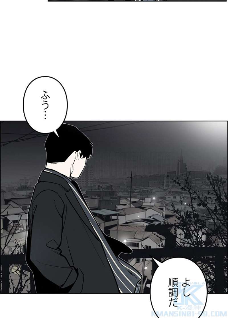 P76