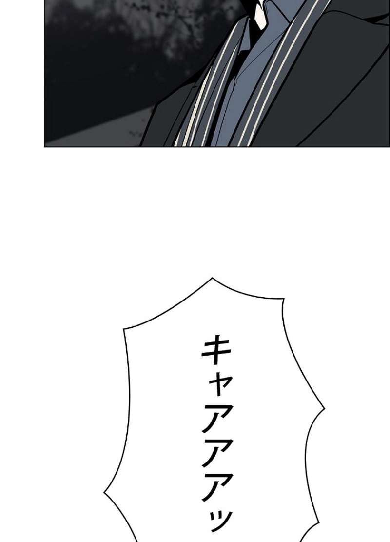 P78
