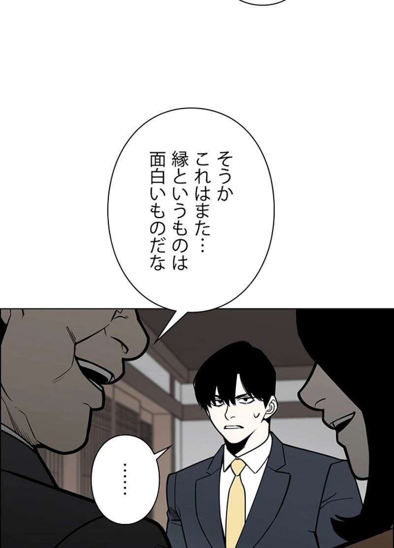 P24