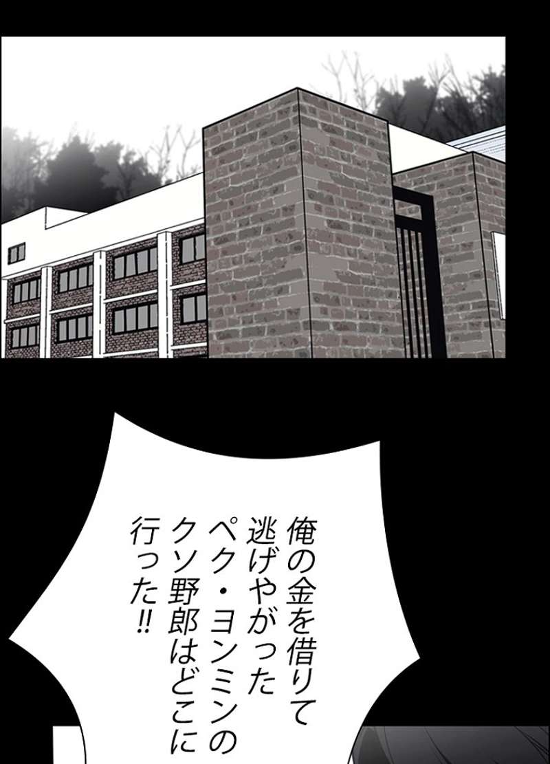 P39