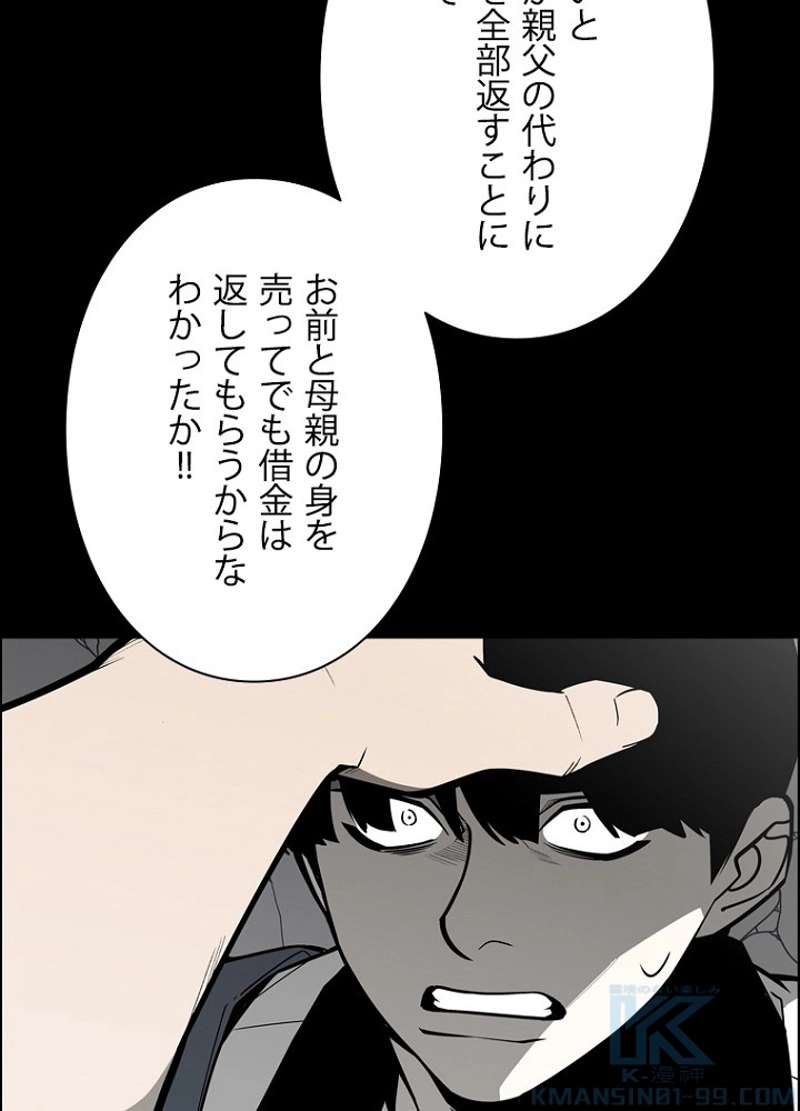 P46