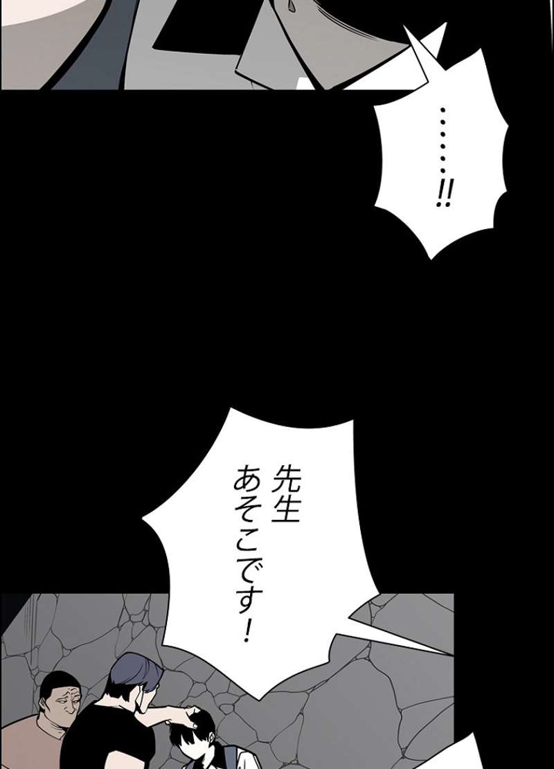 P47