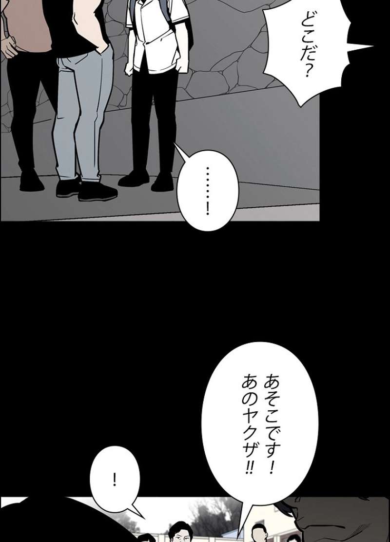 P48