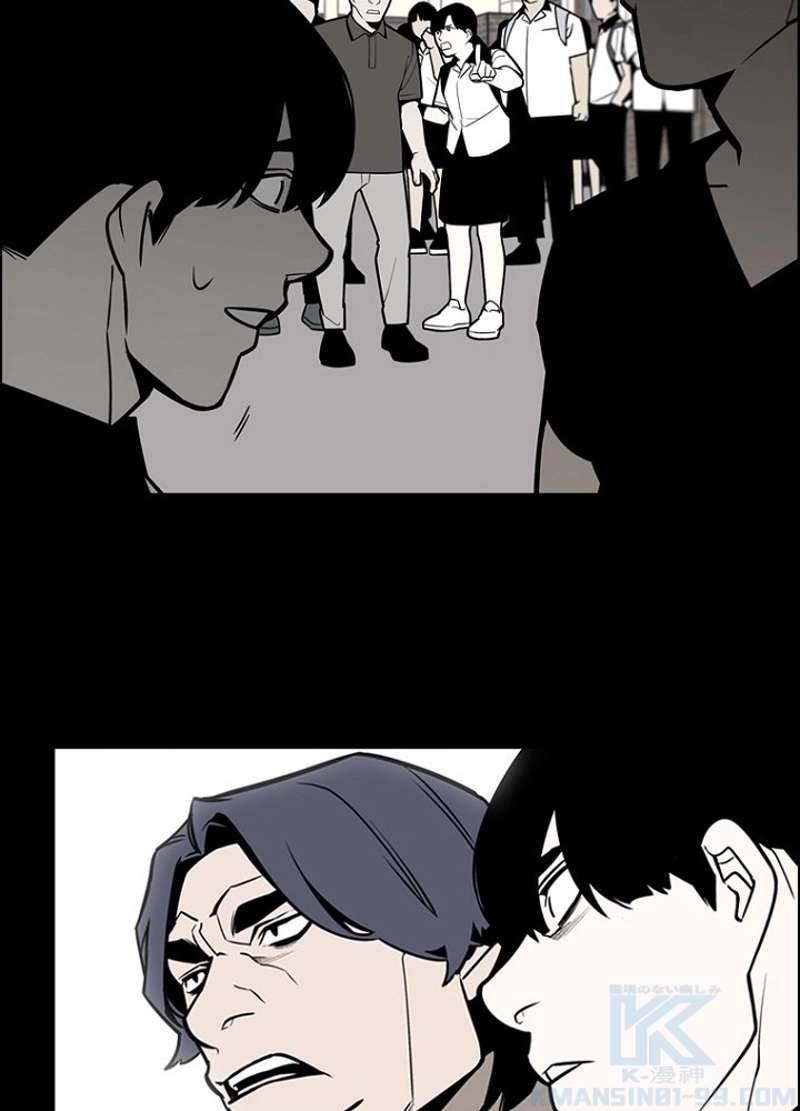 P49