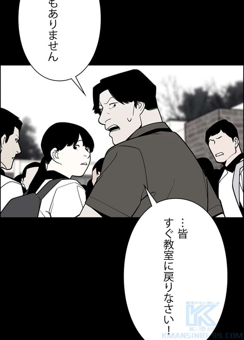 P52
