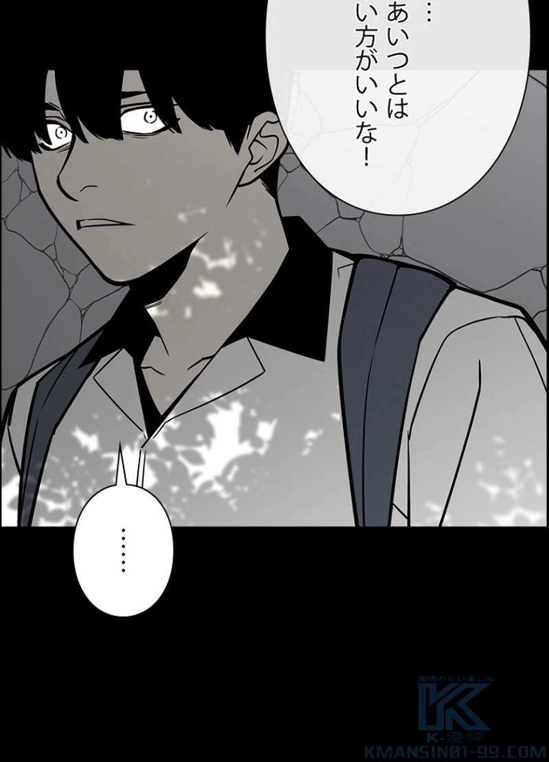 P55