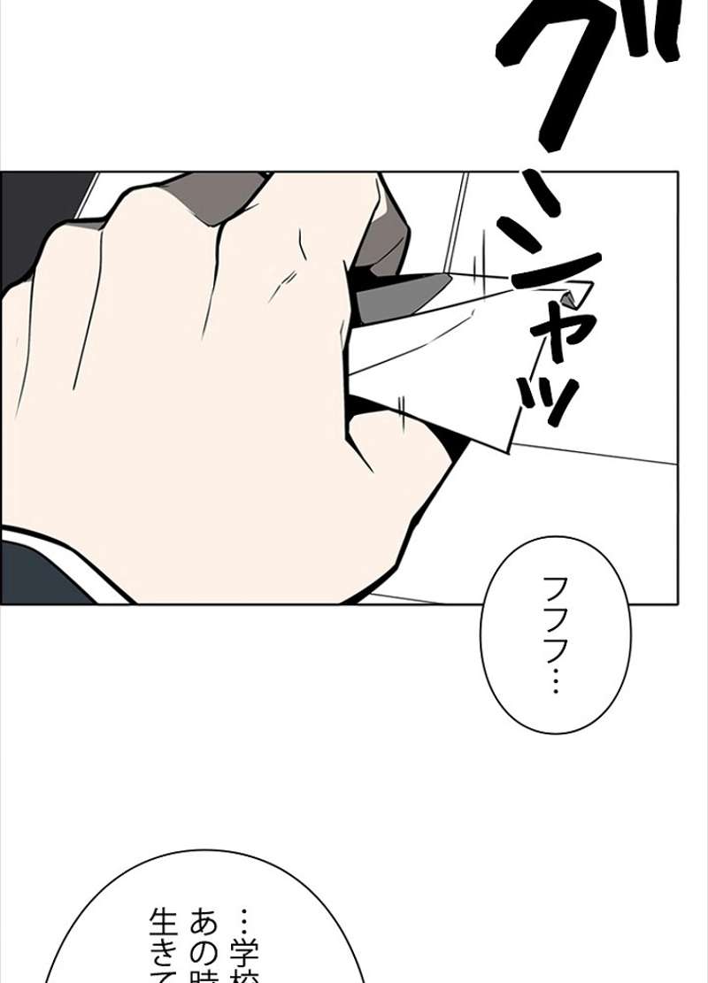 P59