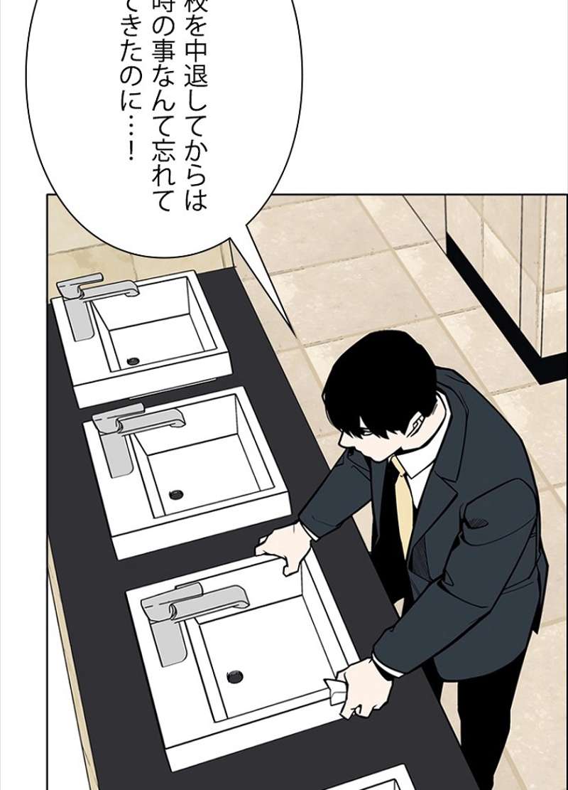 P60