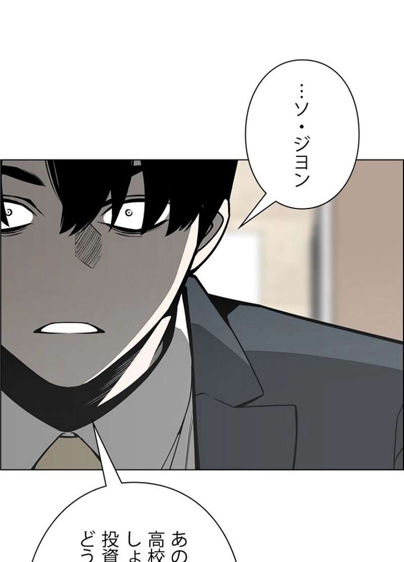 P62