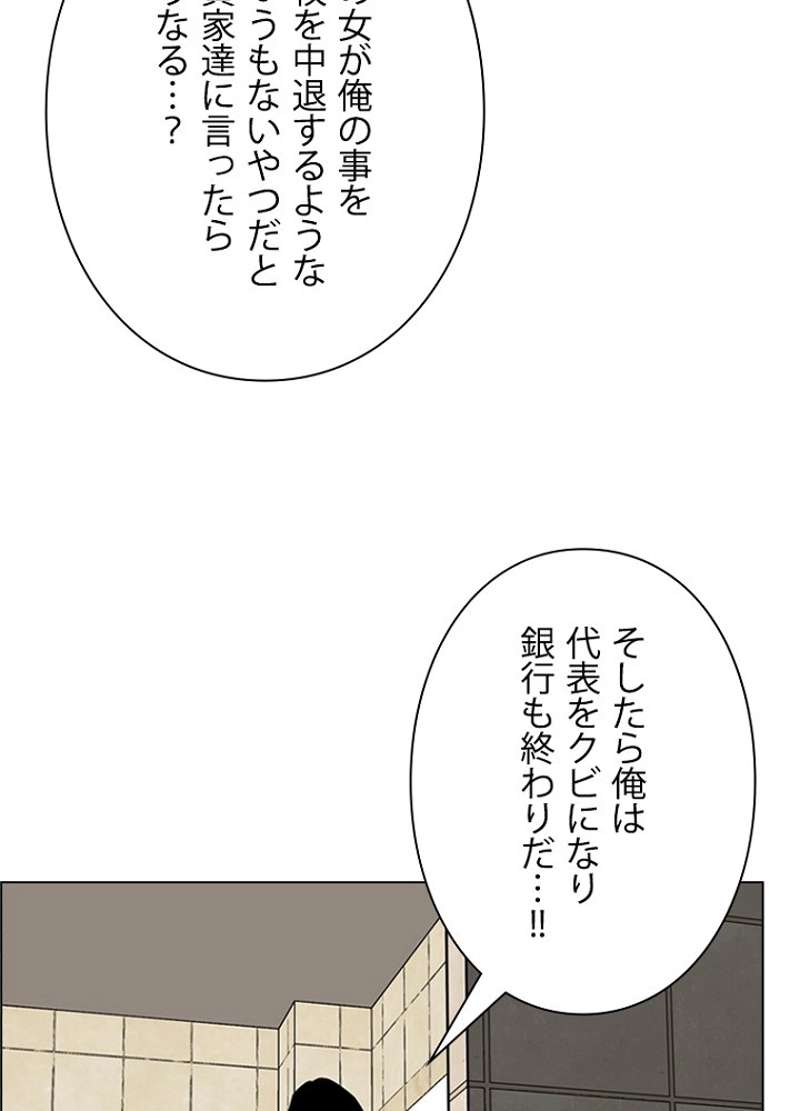 P63