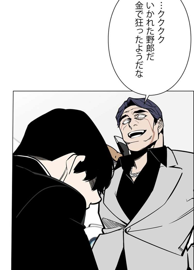 P32