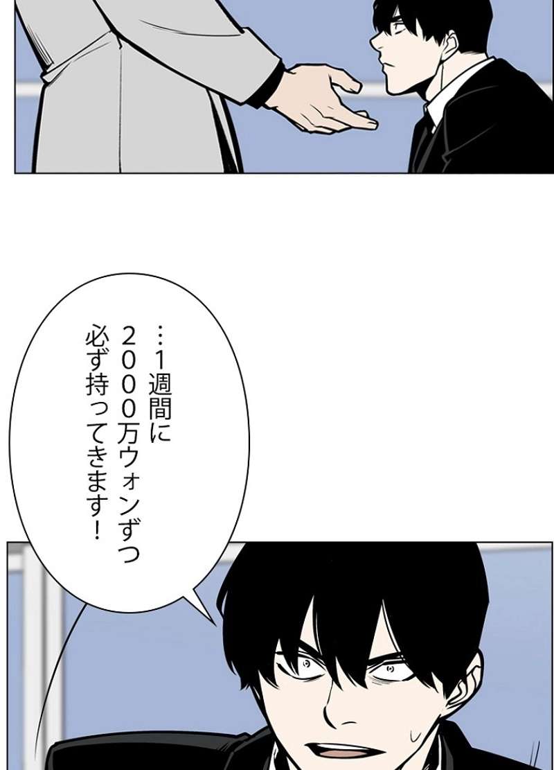 P35