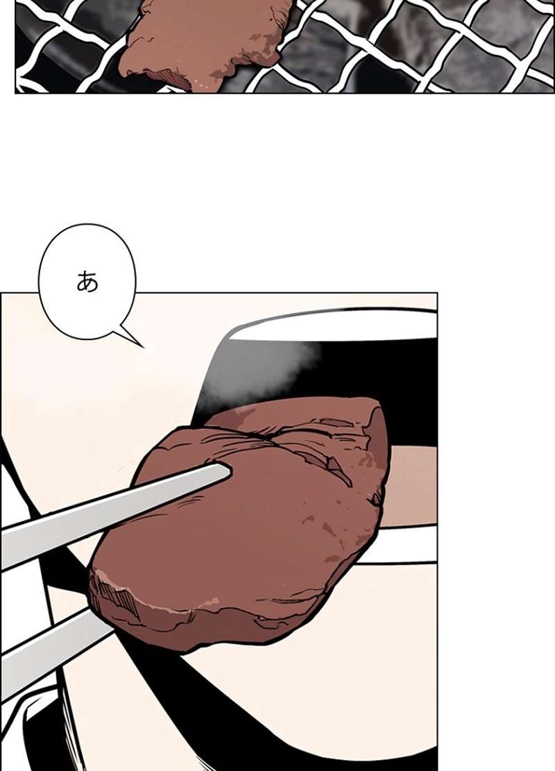 P41
