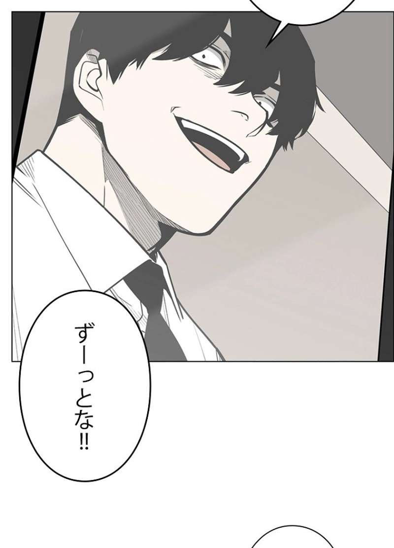 P48