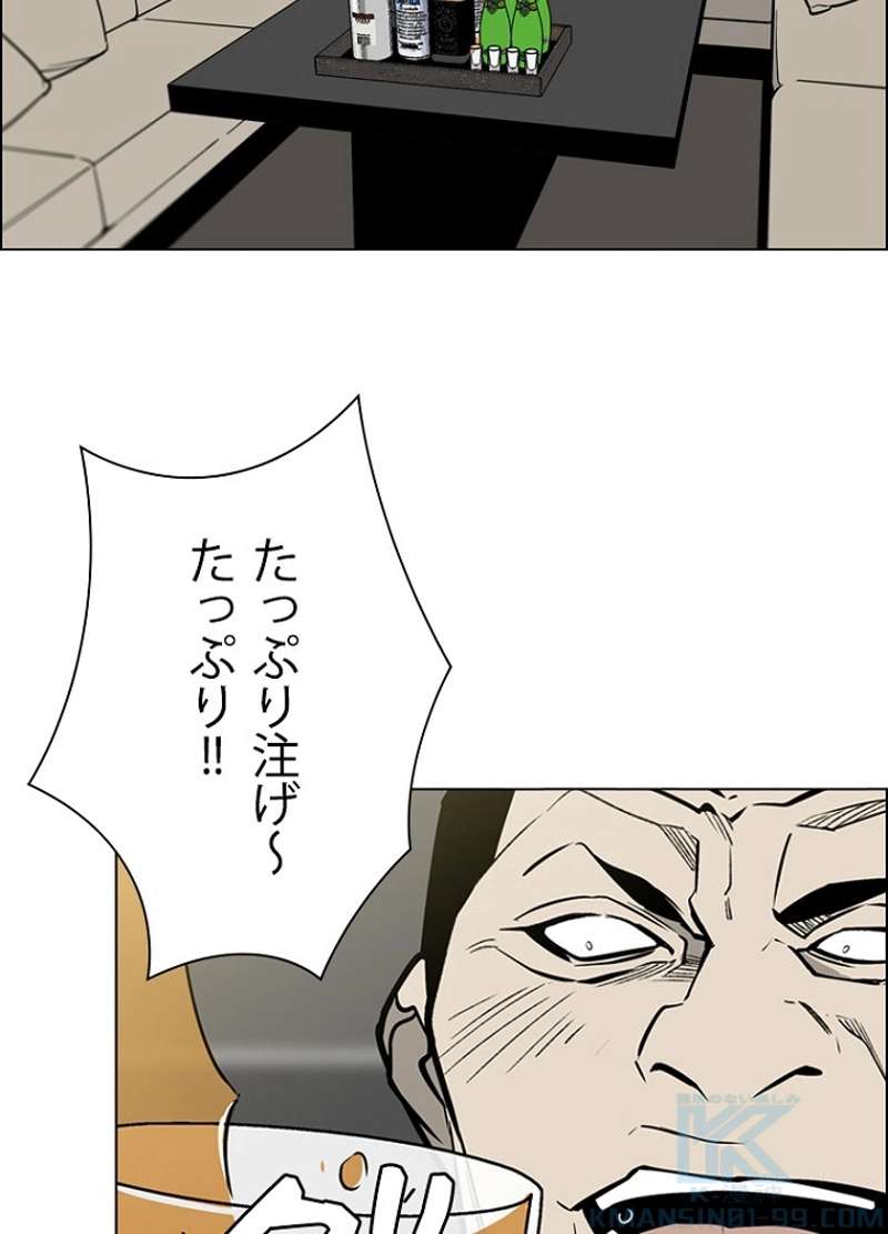 P52