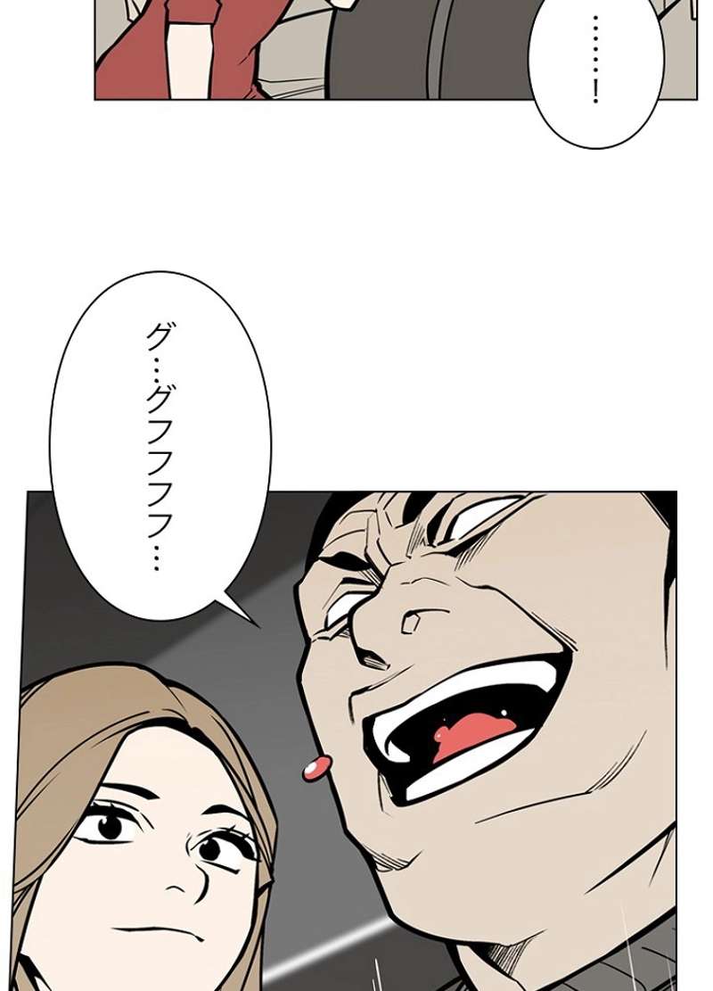 P56