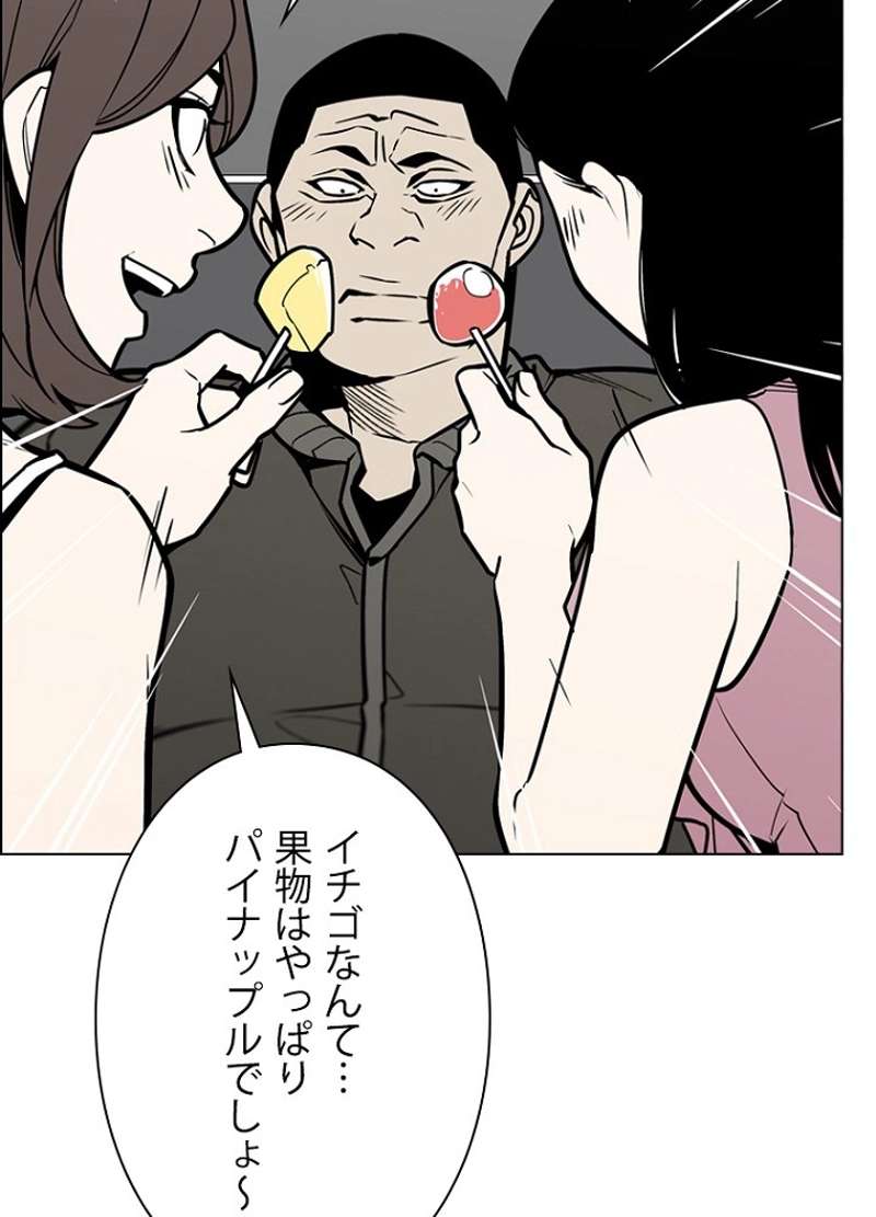 P59
