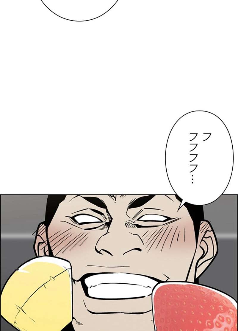 P60