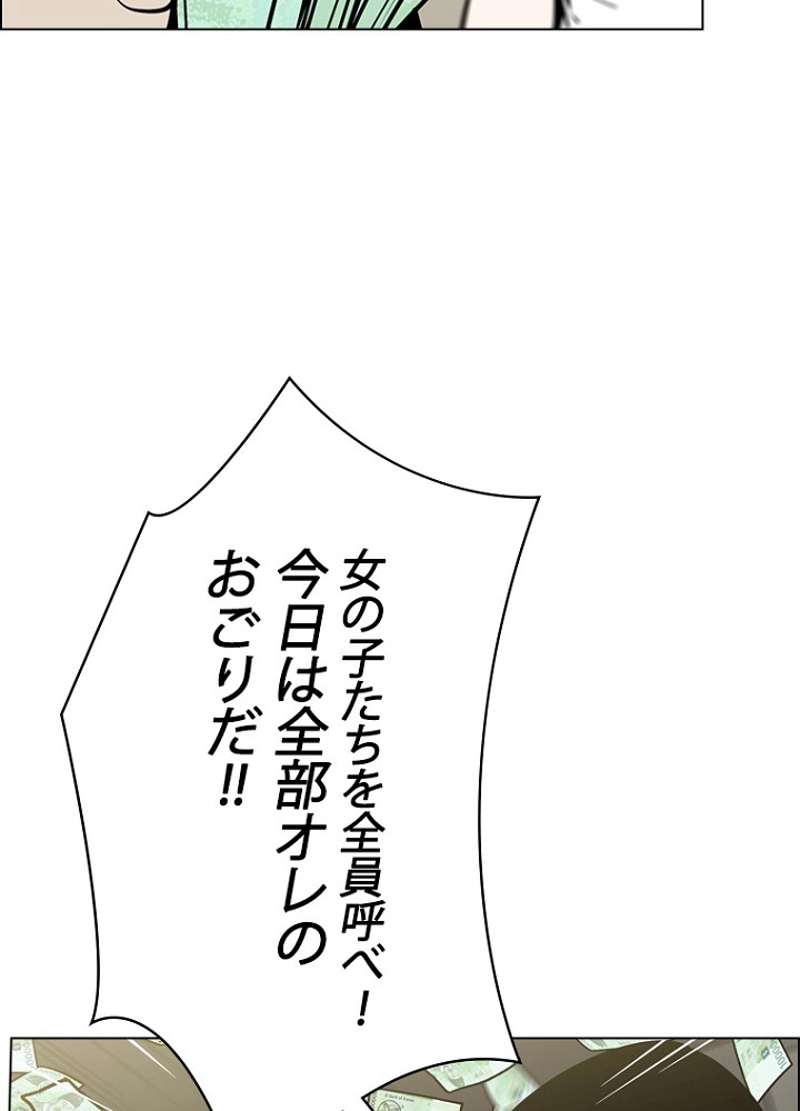 P63