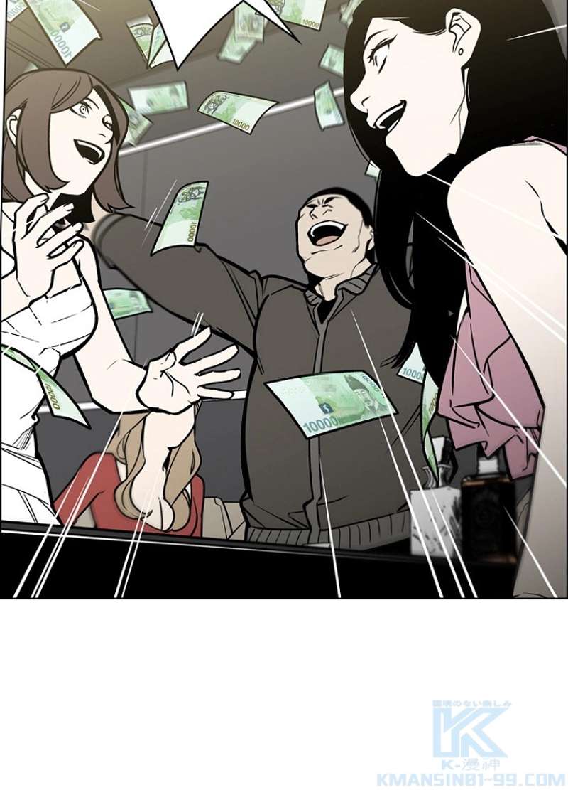 P64