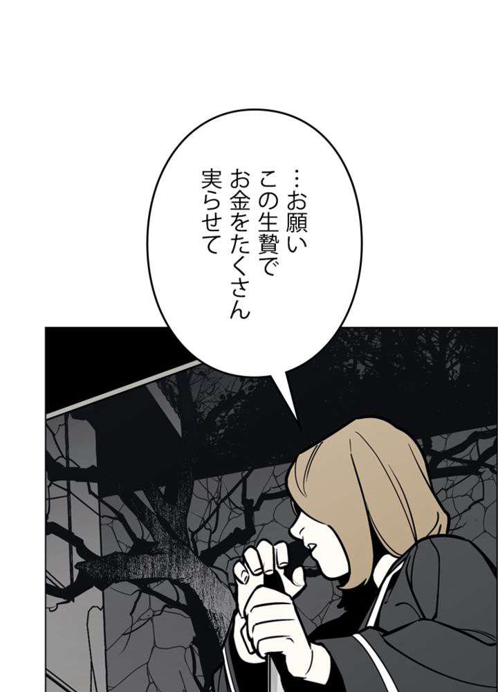 P35