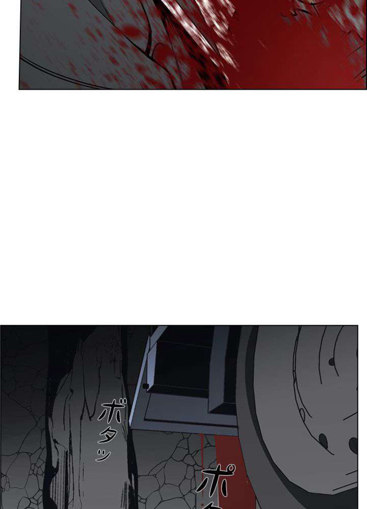 P38