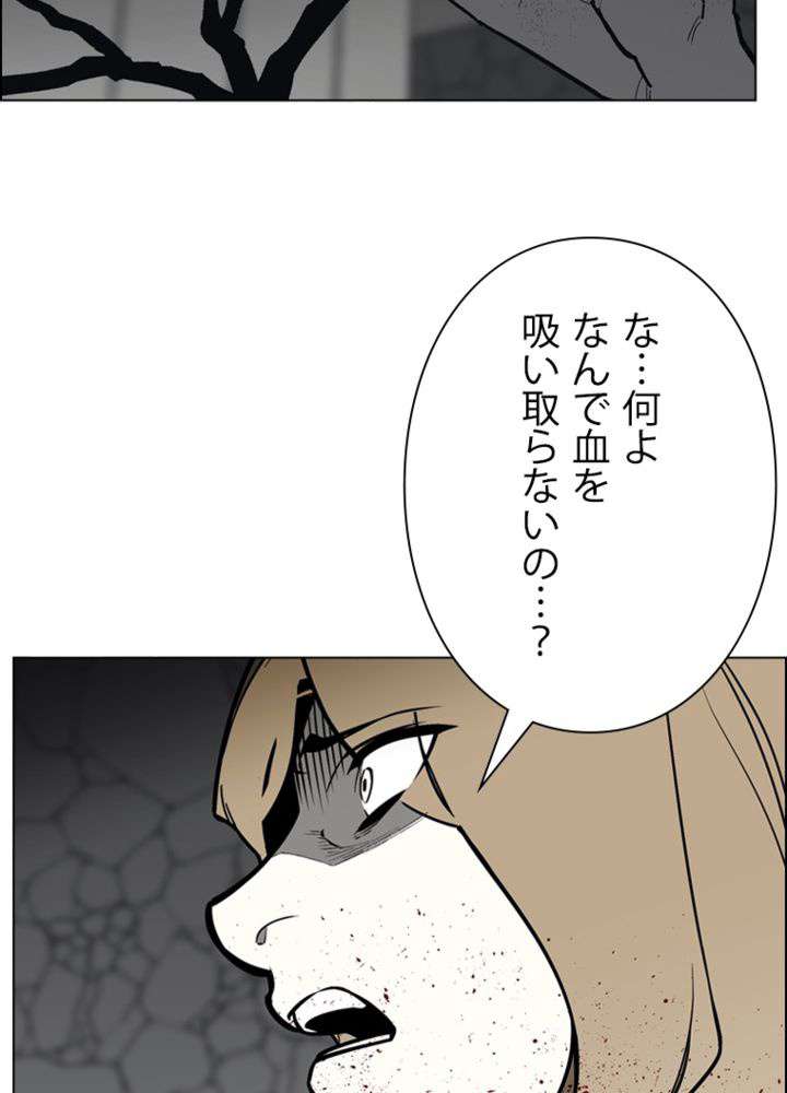 P42
