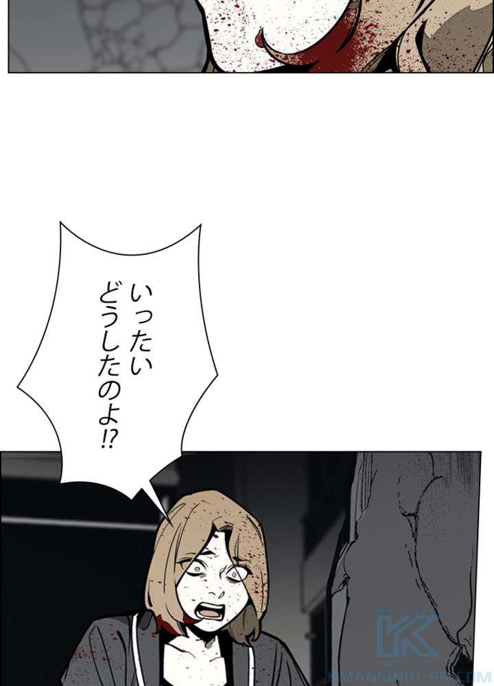 P43