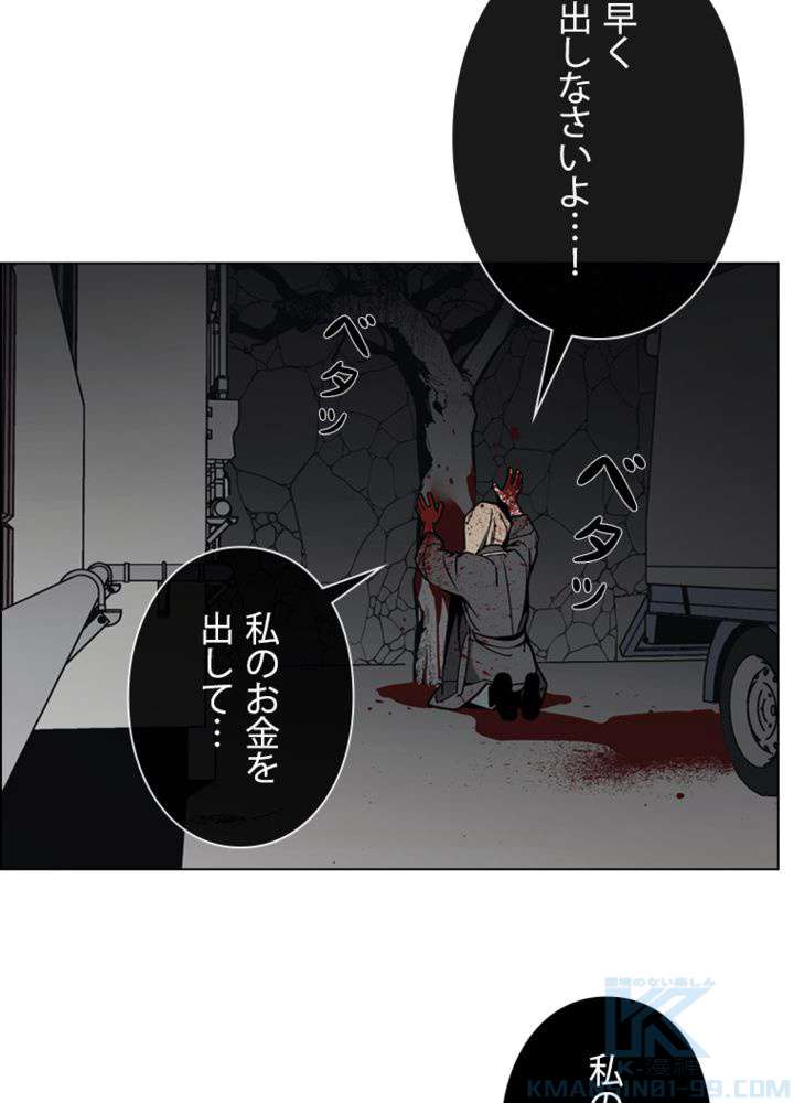 P46