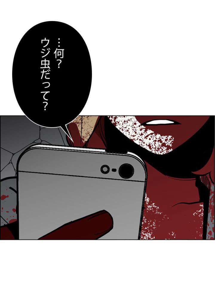 P60