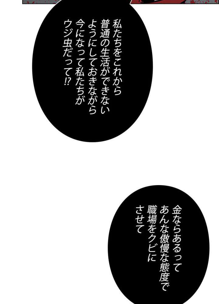 P62
