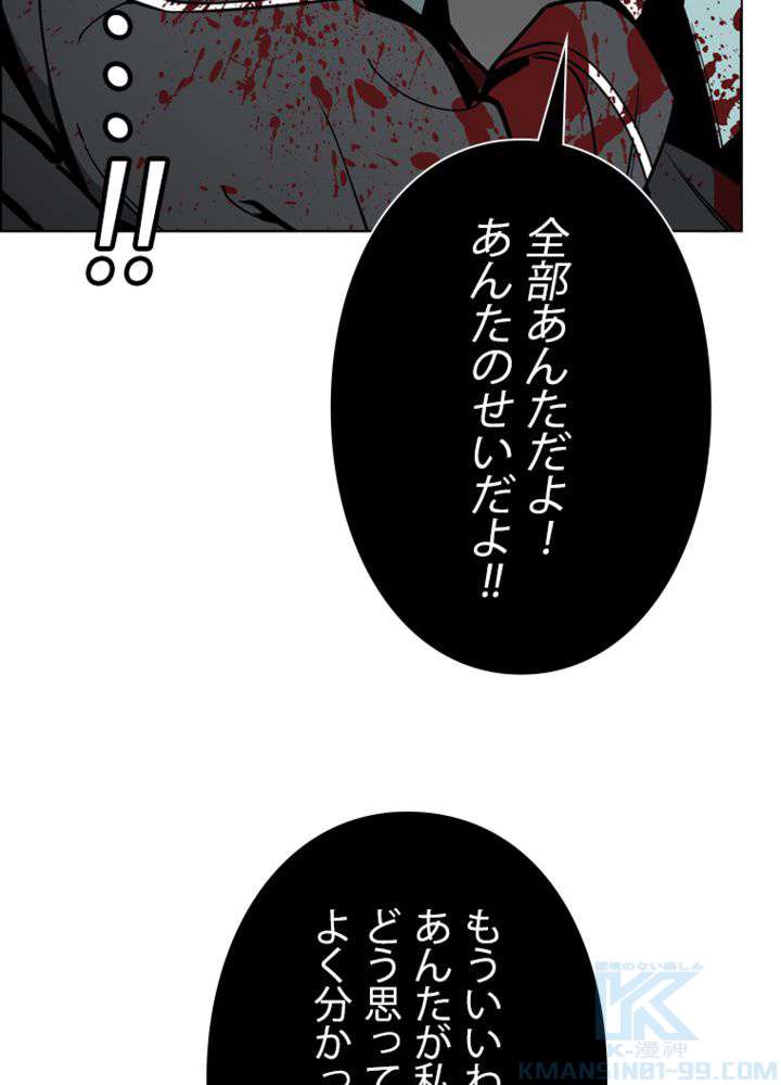 P64