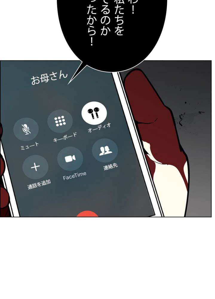 P65
