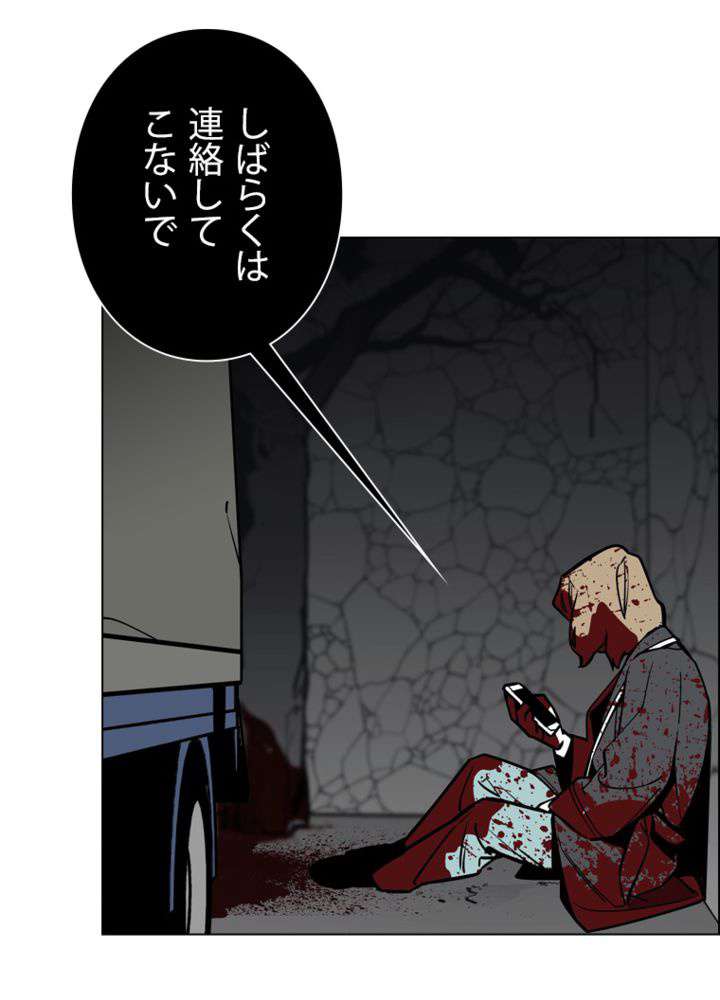 P66