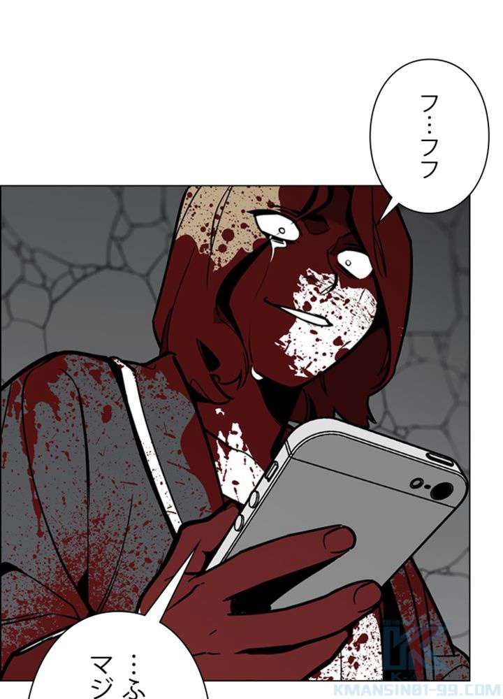 P67