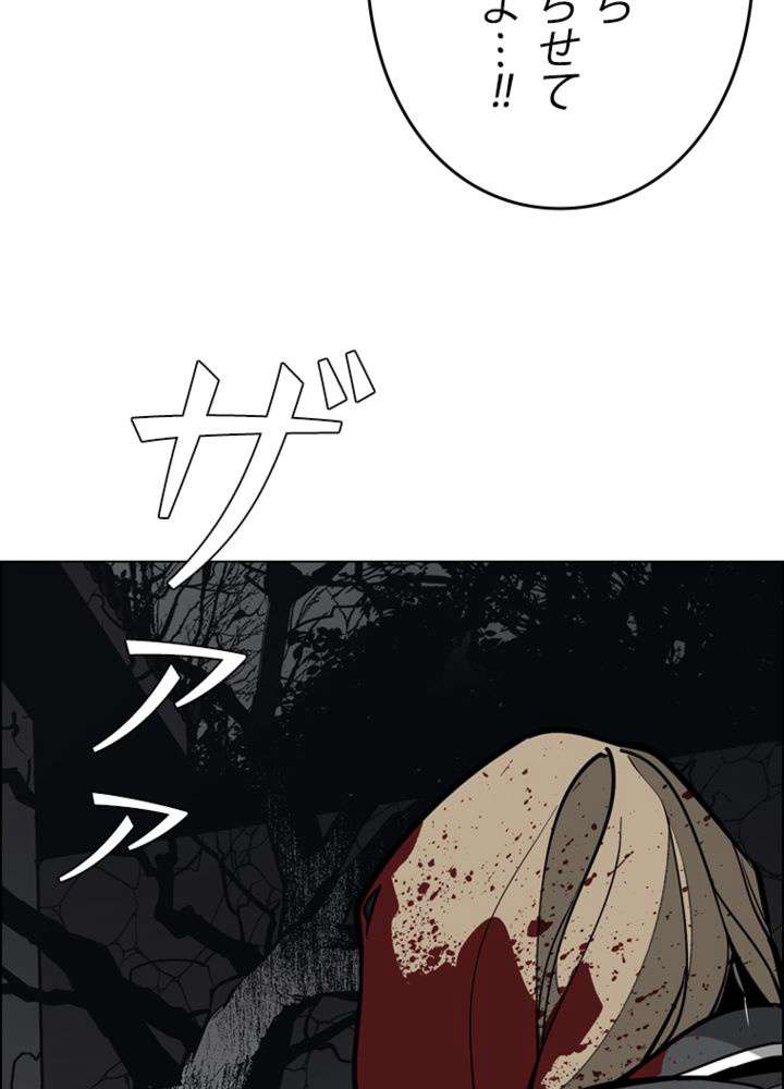 P71
