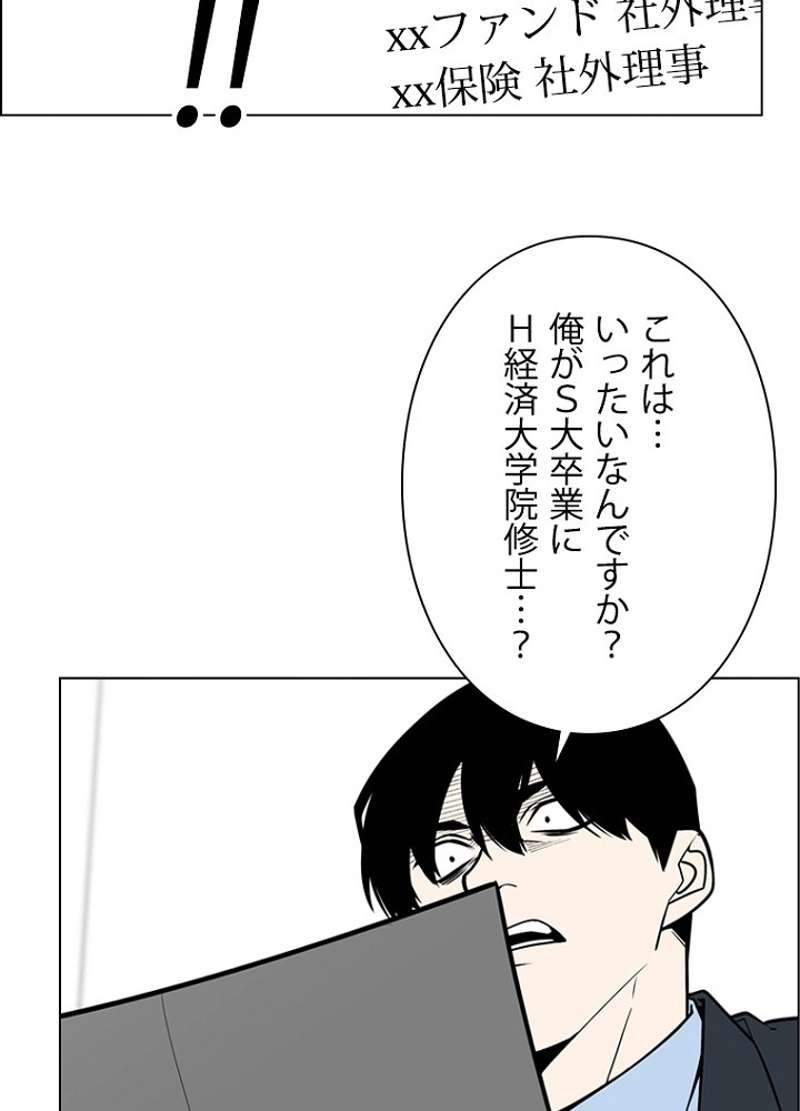 P24