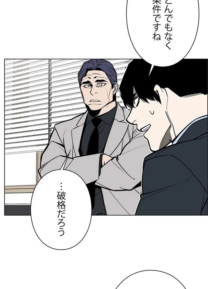 P41