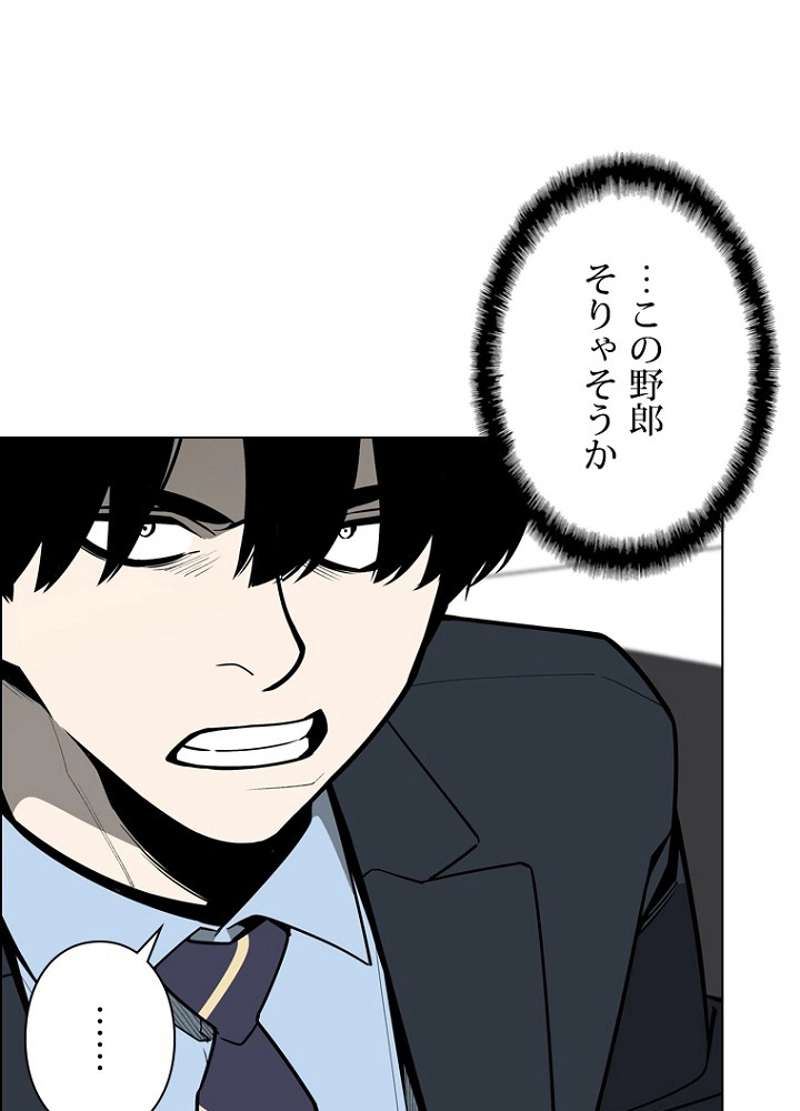 P44