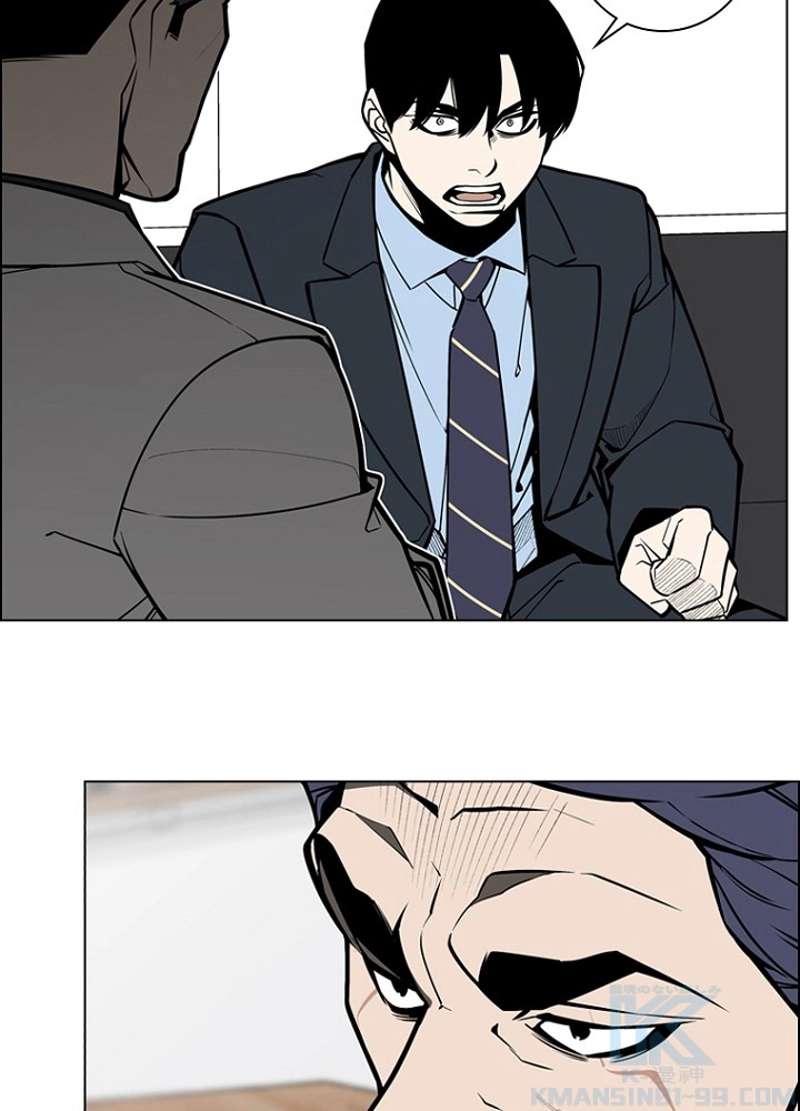 P49