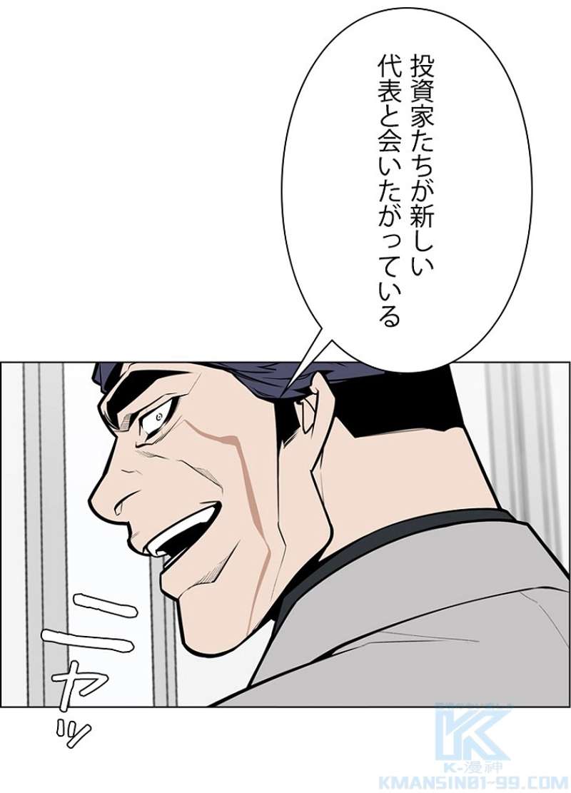 P52