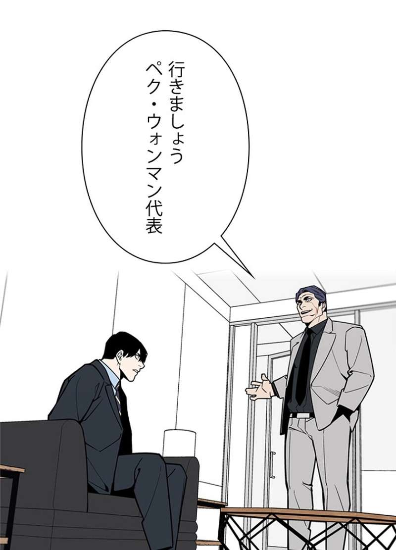 P53