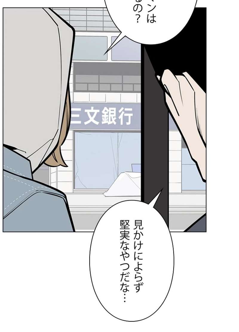 P30