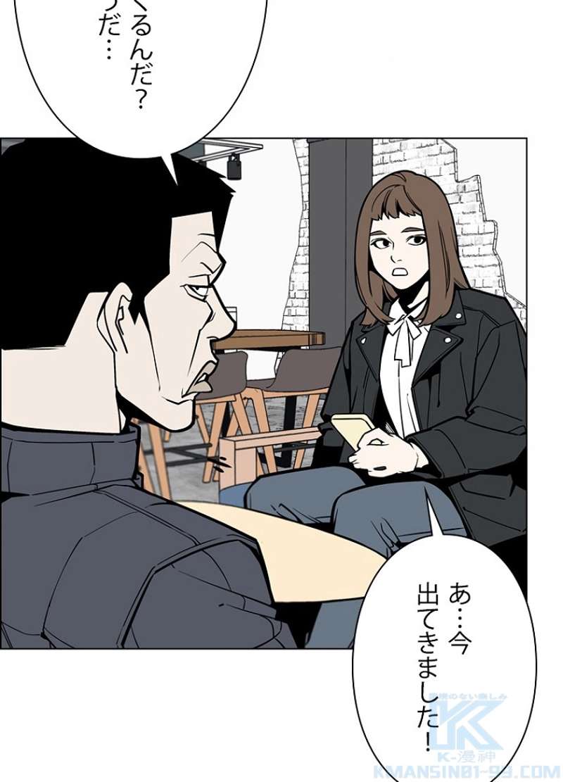 P34