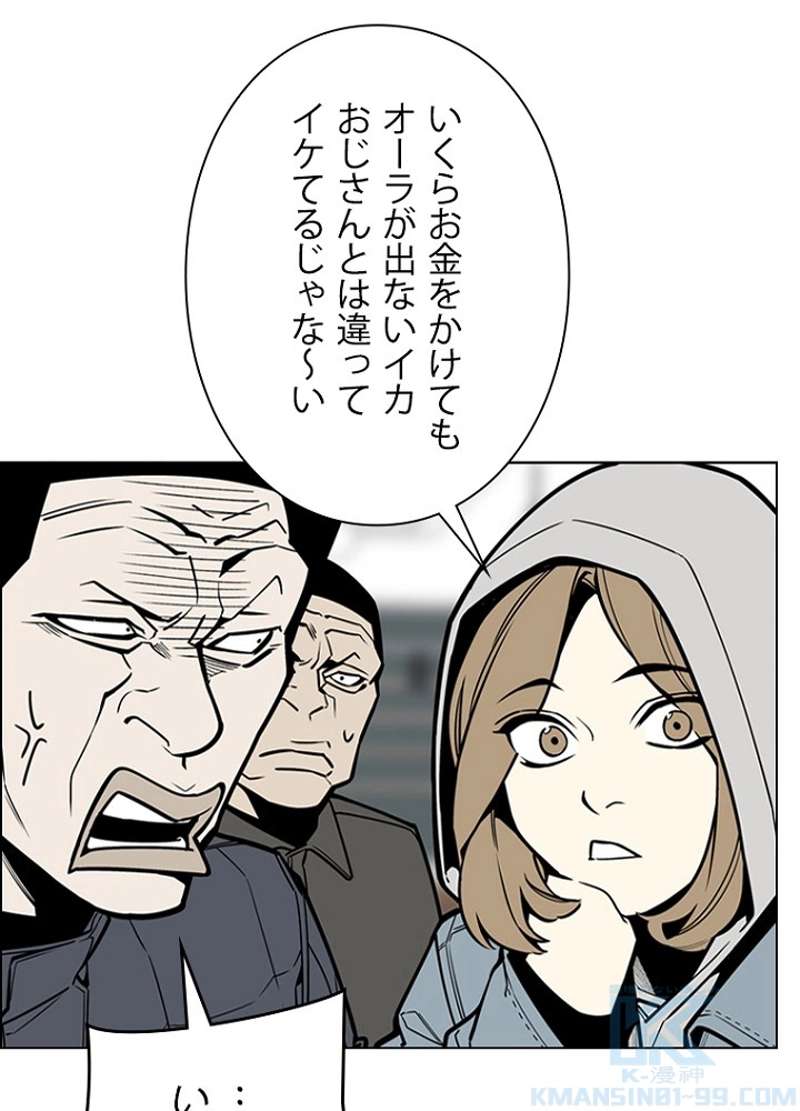 P37