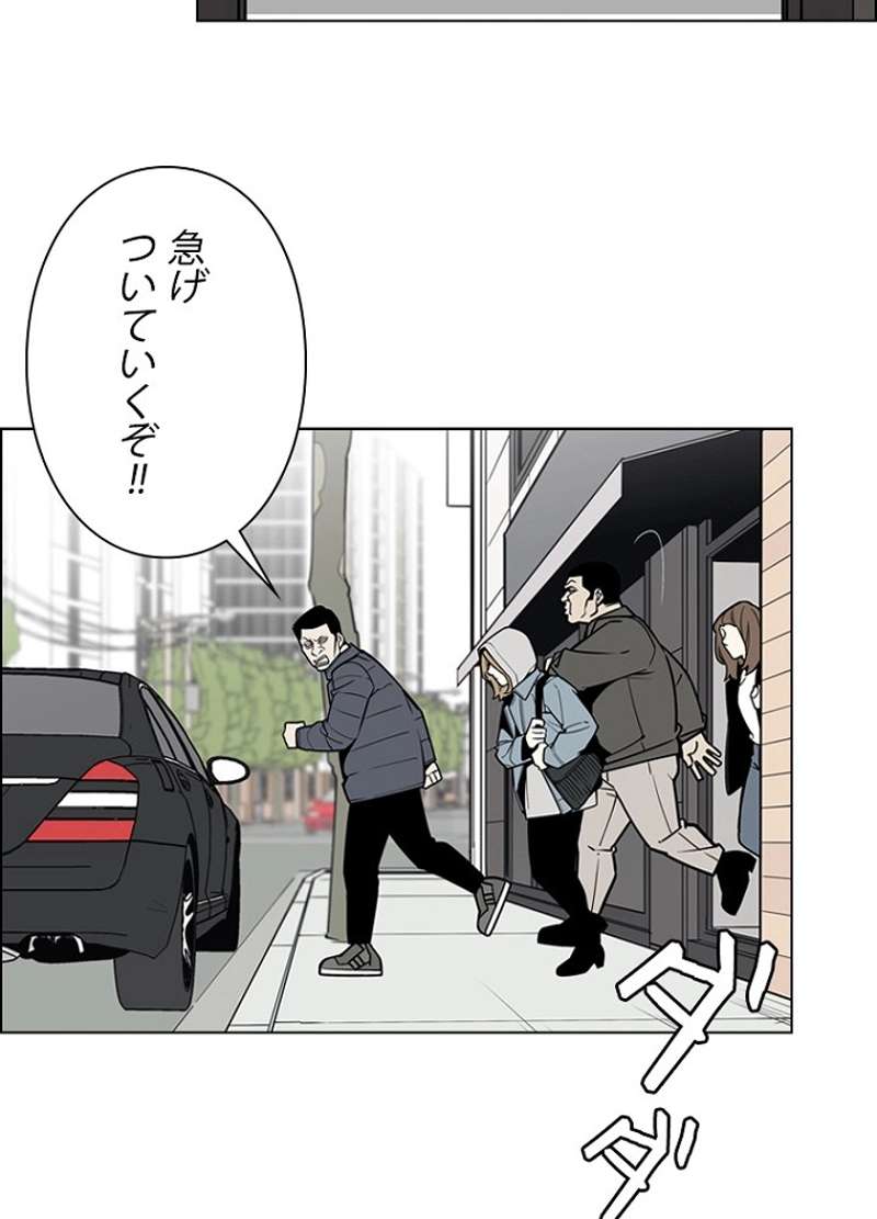 P39